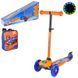 Детский самокат "Hot Wheels" Bambi LS2212 с рюкзачком 17х20 см RT-LS2212 фото 1