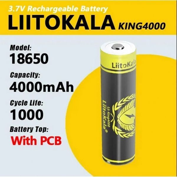 Акумулятор 18650 LiitoKala 4000mAh 3.7V Li-ion KING із захистом L718416 фото