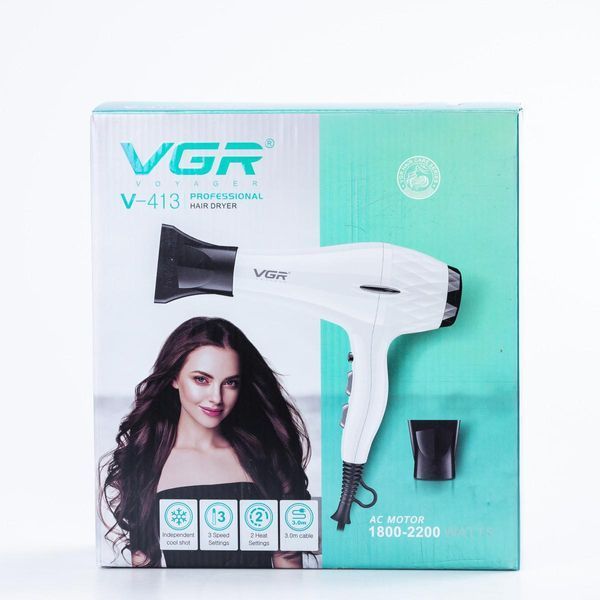 Фен для волос VGR V-413 с двумя концентраторами 2200 Вт, черный LU-HPV413 фото