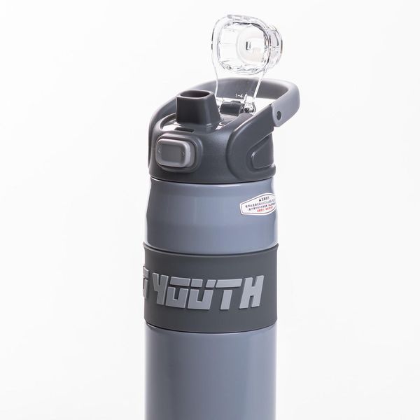 Термос спортивный TO YOUTH 680 мл с мундштуком серый HP-14-54G фото