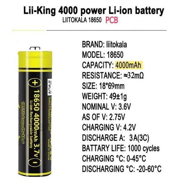 Акумулятор 18650 LiitoKala 4000mAh 3.7V Li-ion KING із захистом L718416 фото