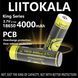 Акумулятор 18650 LiitoKala 4000mAh 3.7V Li-ion KING із захистом L718416 фото 4