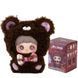 Пухнаста фігурка на підвісі Люблю тебе Pop Top Hi TOY серії "MayMei" RT-HC031 фото 1