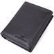 Вертикальный кошелек для мужчин из натуральной кожи ST Leather 22464 Черный b22464 фото 1