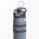 Термос спортивный TO YOUTH 680 мл с мундштуком серый HP-14-54G фото 5