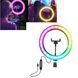 Светодиодная кольцевая лампа MJJ-30 LED RGB &Oslash;30 см USB + держатель L900258 фото 3