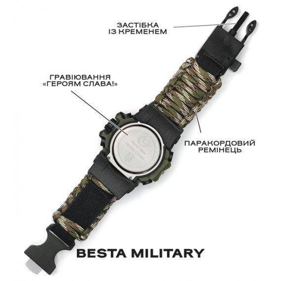 Чоловічий наручний годинник Besta Military з компасом (Камуфляж) L703008 фото