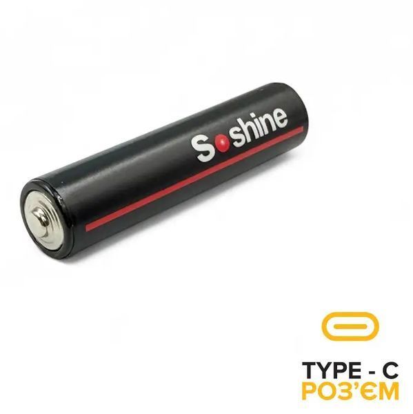 Акумулятор AAA Soshine Li-ion R03 400mAh 10440 USB 1.5V (Чорний) L718414 фото
