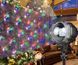 Лазер диско проектор уличный WL-809 Snow Flower Lamp (4 цвета) 1 режим L67366 фото 2