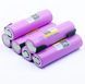 Аккумулятор высокотоковый LiitoKala Li-ion 18650 3000mAh 3,7V (INR18650-30Q) 20A Сиреневый L900818 фото 3