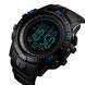 Мужские наручные спортивные часы Skmei 1475 Синие L9002963 фото 4