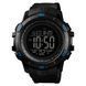 Мужские наручные спортивные часы Skmei 1475 Синие L9002963 фото 1