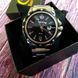 Чоловічий наручний годинник Skmei Robby Steel 0992S Сріблястий з чорним L099223 фото 6