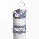 Термос спортивный TO YOUTH 680 мл с мундштуком белый HP-14-54W фото 4