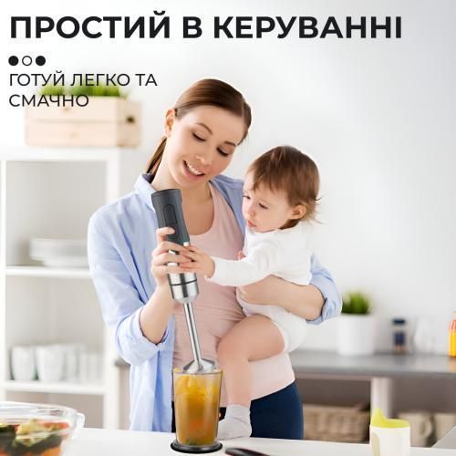 Блендер занурювальний ручний Sokany універсальний 800 Вт із сенсорним керуванням SK1729BST фото