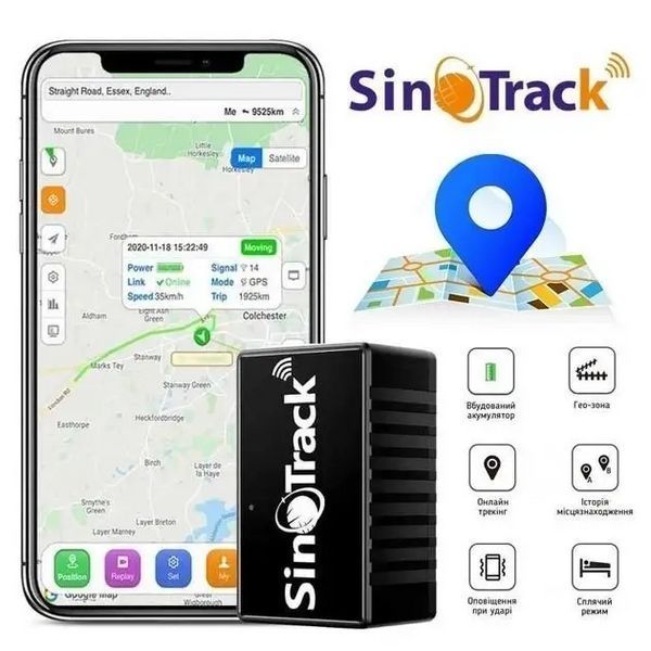 Портативный GPS-трекер SinoTrack ST-903 с аккумулятором 1050mAh и микрофоном L703842 фото