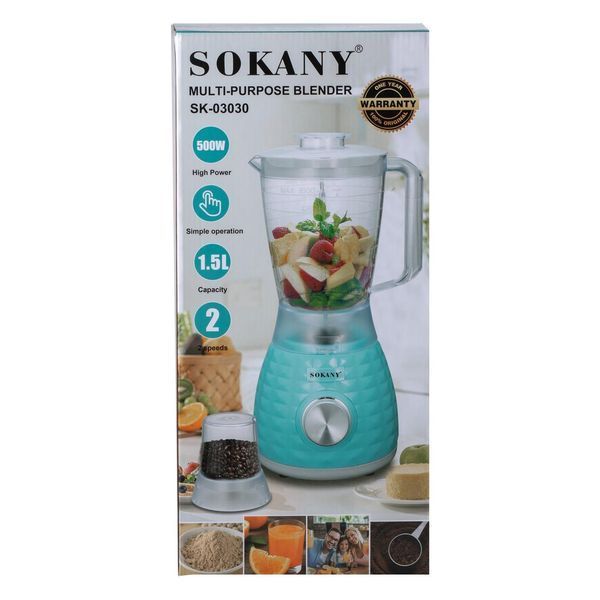 Блендер стаціонарний Sokany з чашею 1.5 л 500 Вт з кавомолкою, 2 швидкості, бірюзовий SK-03030 фото