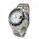 Мужские наручные часы Skmei Robby Steel 0992S Серебистые с белым L0992230 фото 1