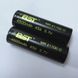 Аккумулятор 21700 45A BST 3.7V 4500mah (Черный) L978181 фото 5
