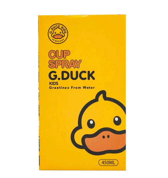 Детская термокружка G. Duck 450 мл стильный с крышкой на защелке Желтый HP28489 фото