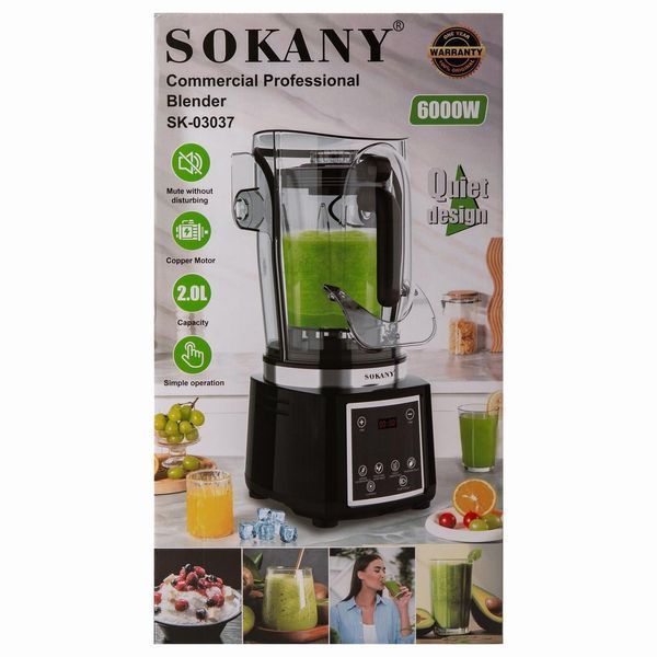 Стаціонарний блендер Sokany з чашею на 2 літри 6000 Вт SK-03037 фото