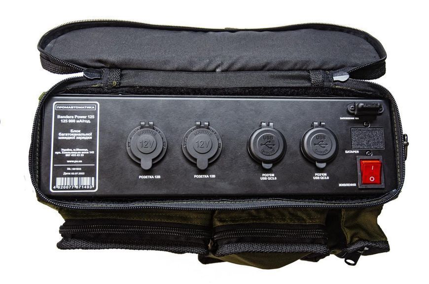 Многоканальный блок быстрой зарядки Charger Bandera Power-125 (емкость 125 000 мАч, 500 Вт/ч) L12509 фото