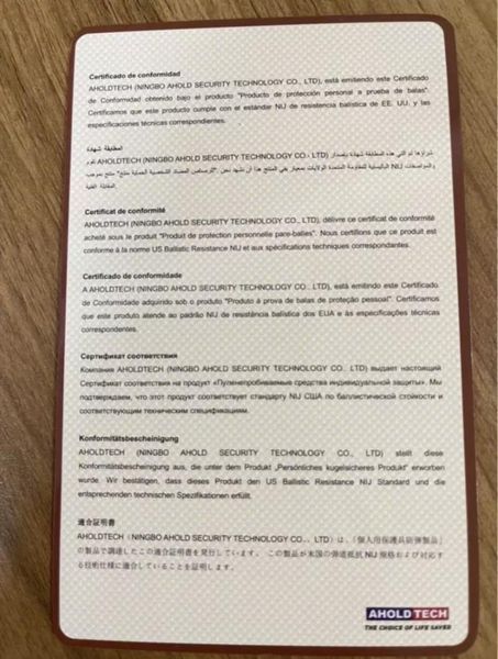 Шлем кевларовый 3A Каска баллистическая (размер универсальный) Койот L300145 фото