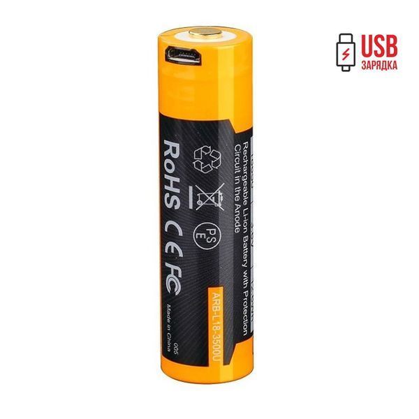 Акумулятор 18650 Fenix ​​3500mAh Li-Ion із micro-usb зарядкою (Чорно-жовтий) L712734 фото