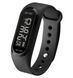 Наручные часы браслет Skmei 1666 (Черные с черным циферблатом) L707826 фото 1