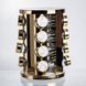 Карусель для специй 16 баночек по 100 мл, Белый мрамор LU-HP-1371 фото 1