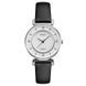 Женские классические часы Skmei 1330 (Серебристые) L13302 фото 1