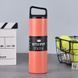 Термос з ручкою Bottle Sport 500 мл з металевою колбою 24 см помаранчевий LU-HPGM5009O фото 3