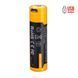 Акумулятор 18650 Fenix ​​3500mAh Li-Ion із micro-usb зарядкою (Чорно-жовтий) L712734 фото 2