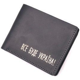 Мужской кожаный кошелек без застежки Украина GRANDE PELLE 16755 Черный b16755 фото
