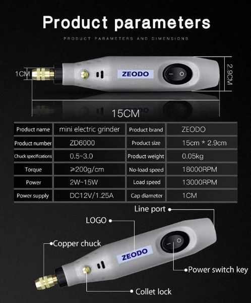 Мини гравер Zeodo ZD6000 15 Вт L600049 фото