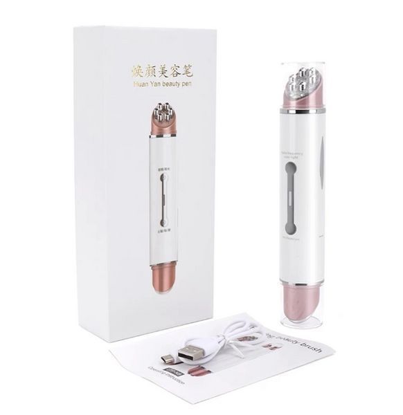 Косметический аппарат для зоны вокруг глаз Beauty Star (вибромассаж + нагрев) L758181 фото