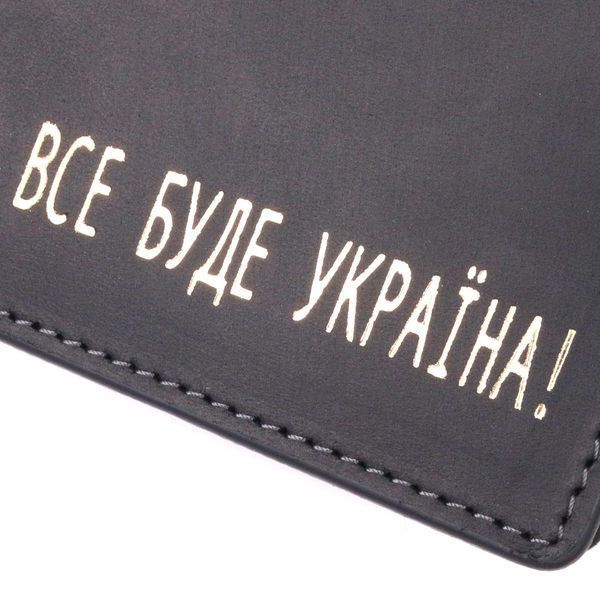 Мужской кожаный кошелек без застежки Украина GRANDE PELLE 16755 Черный b16755 фото