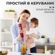 Ручний занурювальний блендер Sokany 300 Вт портативний з нержавіючої сталі Рожевий SKDD1722P фото 5