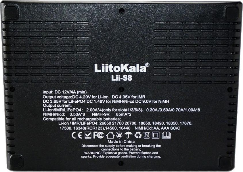 Заряднoe устройство Liitokala Lii-S8 (на 8 каналов) с блоком питания и автомобильным адаптером L8008212 фото