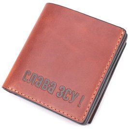 Мужской кошелек из винтажной кожи с монетницей Слава ЗСУ GRANDE PELLE 16756 Светло-коричневый b16756 фото