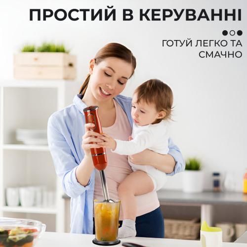 Ручний занурювальний блендер Sokany 300 Вт портативний з нержавіючої сталі Помаранчевий SKDD1722O фото