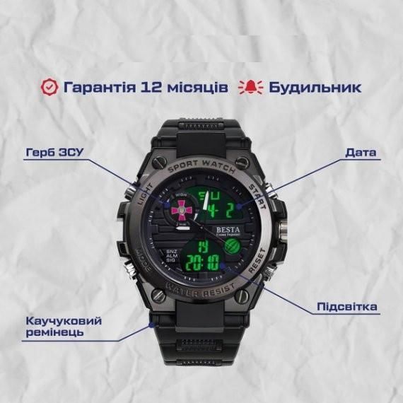 Чоловічий наручний годинник Besta Tattoo ЗСУ (Чорний) L703011 фото