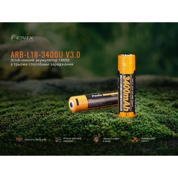 Аккумулятор 18650 Fenix 3400mAh 3.6V Li-ion с Type-C зарядкой (Черно-желтый) L712732 фото
