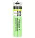 Акумулятор LiitoKala Lii-USB-34B 18650 3400mah із захистом (Зелений) L703364 фото 1
