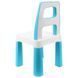 Детский стул "Kids Chair" 9710TXK голубой, до 75 кг RT-9710TXK фото 2