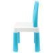 Детский стул "Kids Chair" 9710TXK голубой, до 75 кг RT-9710TXK фото 3