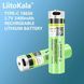 Акумулятор LiitoKala Lii-USB-34B 18650 3400mah із захистом (Зелений) L703364 фото 4