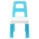 Детский стул "Kids Chair" 9710TXK голубой, до 75 кг RT-9710TXK фото 1