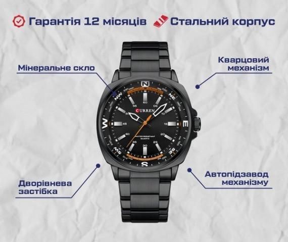 Годинник чоловічий наручний кварцовий Curren Sailor (Чорний) L703089 фото