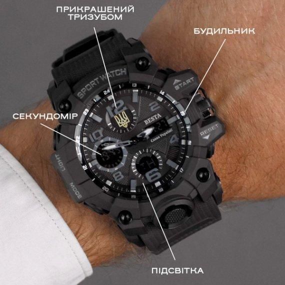 Мужские наручные часы Besta Peremoga (Черные) L703012 фото